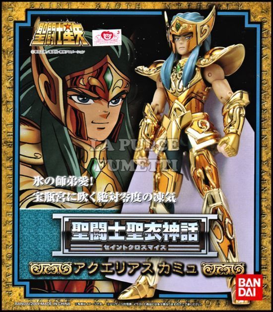 SAINT SEIYA MYTH CLOTH - GOLD: AQUARIUS - CAMUS (4000 YEN) - ACQUARIO